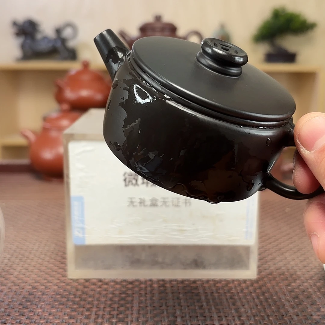 L***x紫砂茶壶微瑕处理