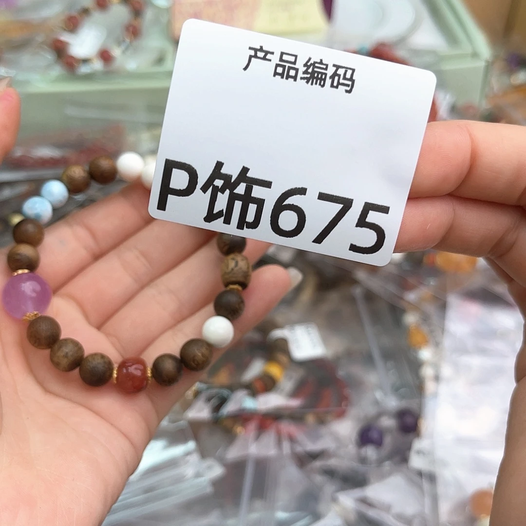 哦哦哦哦哦哦哦哦哦哦