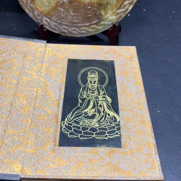 底槽青官方链接一物一图发货。