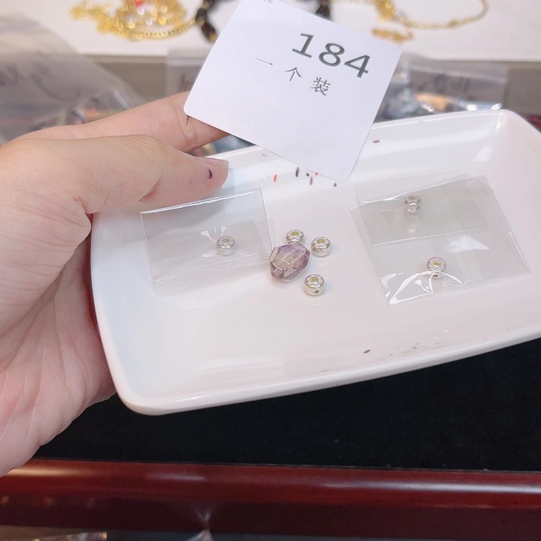 水晶珠宝半成品银S925镀金镶嵌184