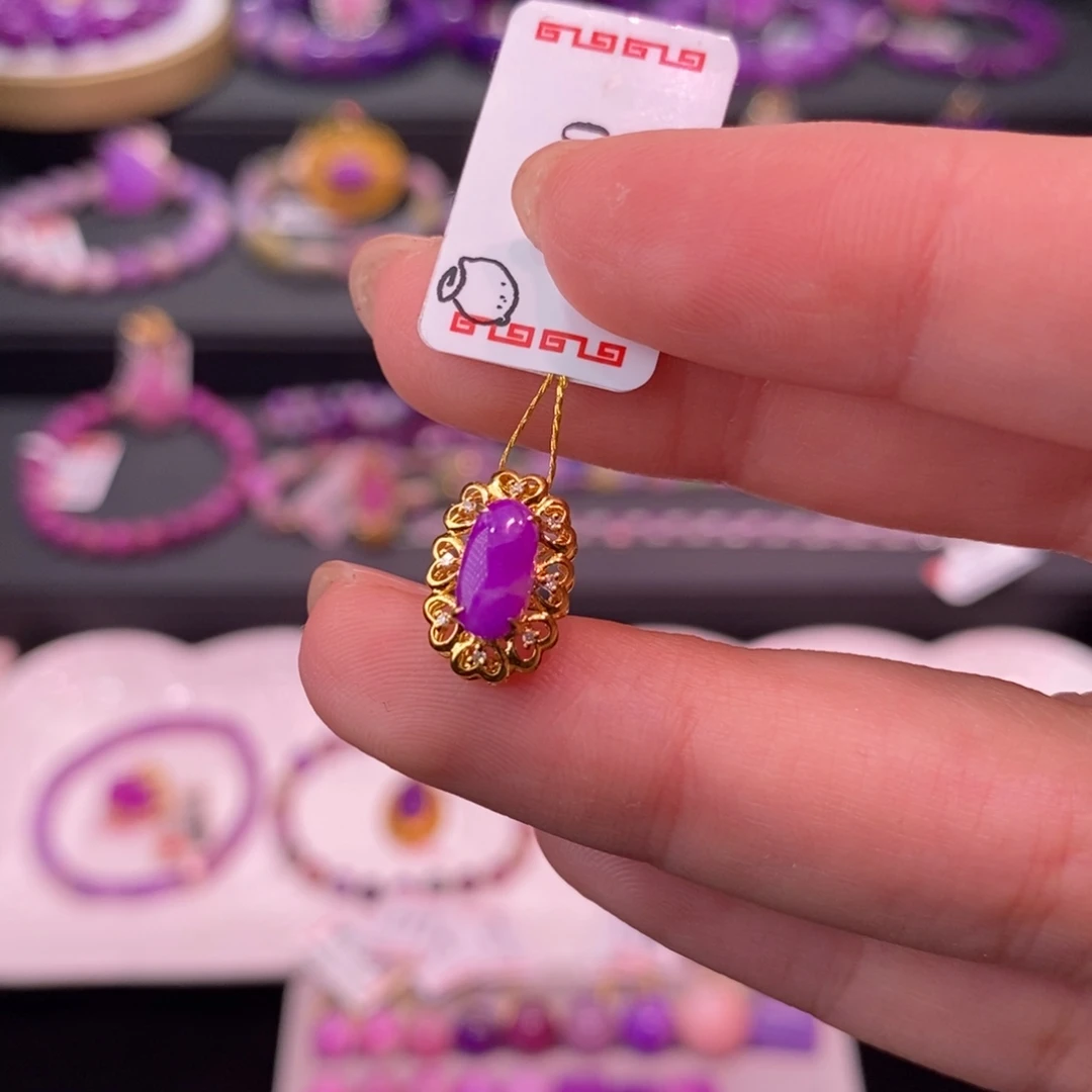 苏纪石（舒俱来）18K金镶嵌吊坠(不含链)