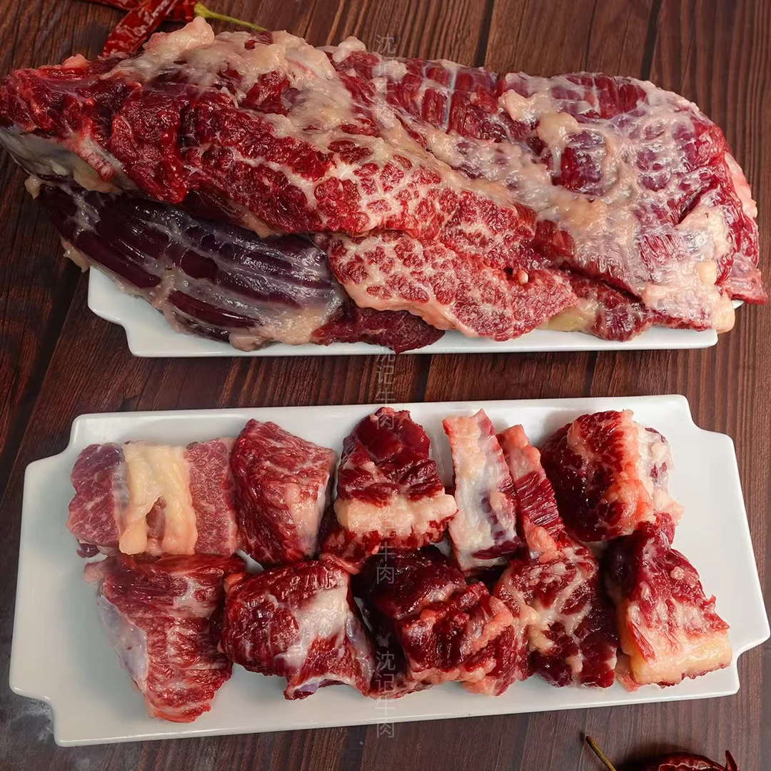 《雪花牛腩》新鲜速冻发货潮汕黄牛肉 牛腩