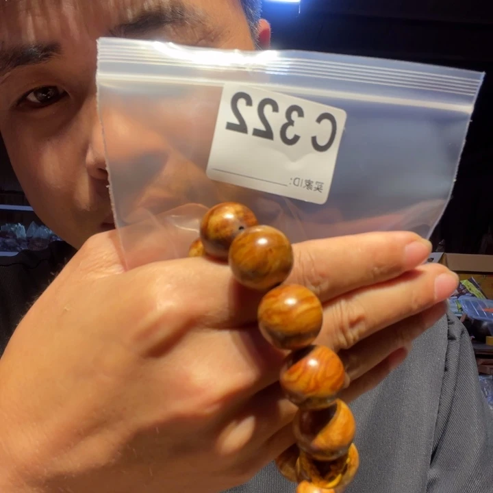 大叶紫檀（黑酸枝木类）322