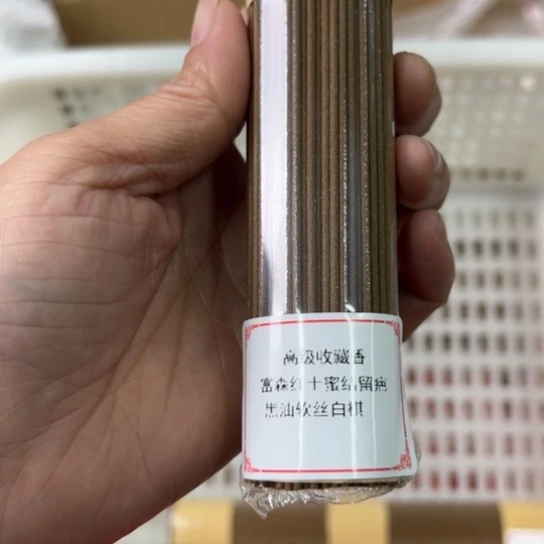 紫砂我88888888888888海*