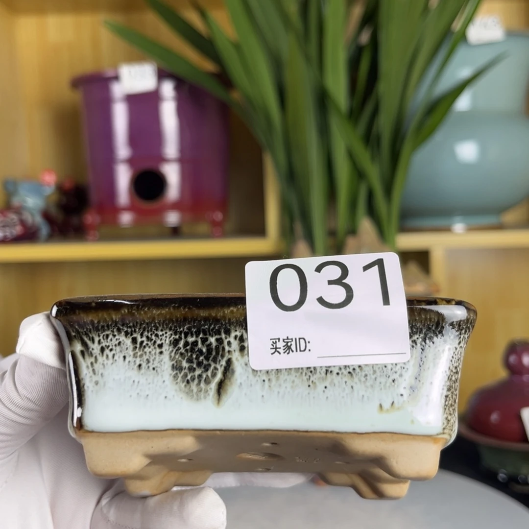 摆件陶钧瓷钧瓷钧瓷