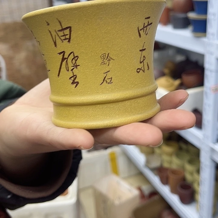 紫砂茶壶宜兴紫砂壶瑕疵