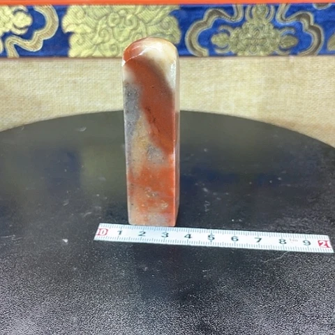 寿山石印石心**曹寿山石印石