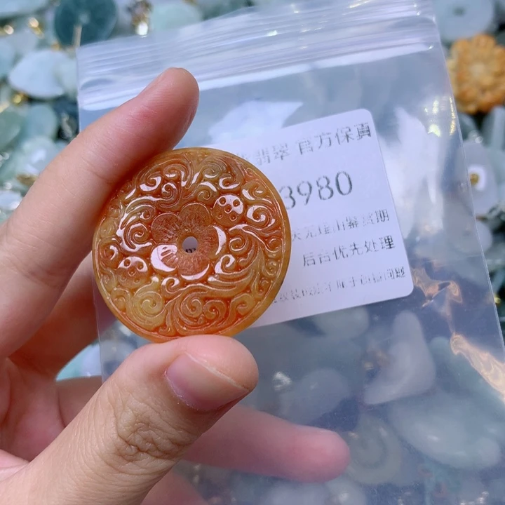 吊坠(不含链)未镶嵌翡翠