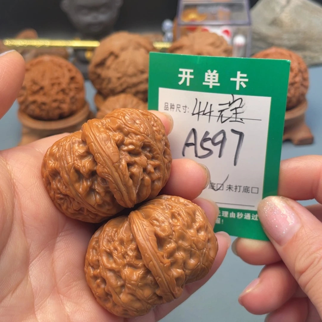 把件桃核文玩核桃