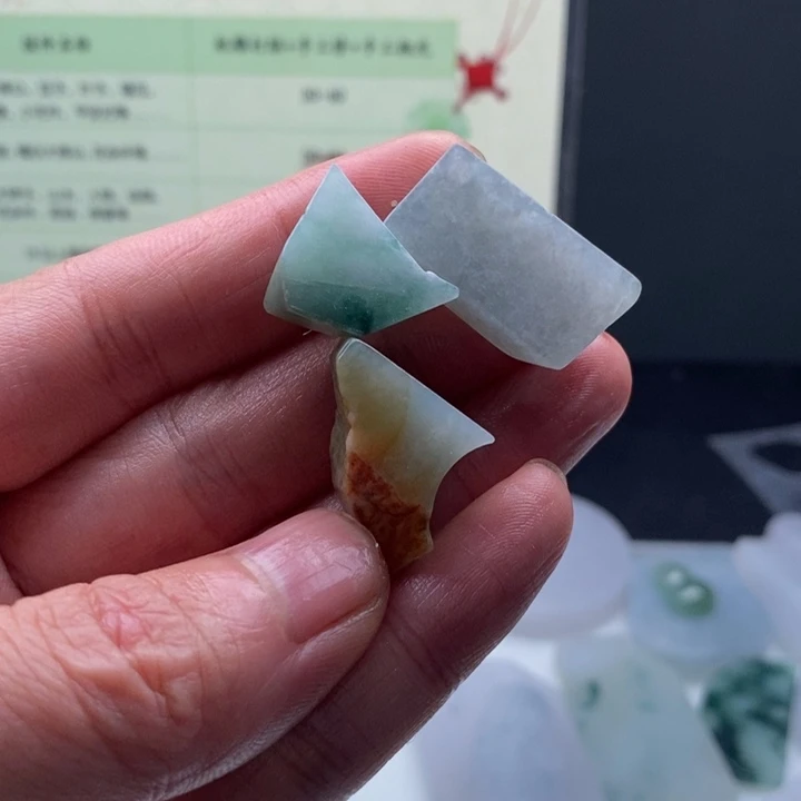 颈饰未镶嵌翡翠缅甸翡翠A货边角