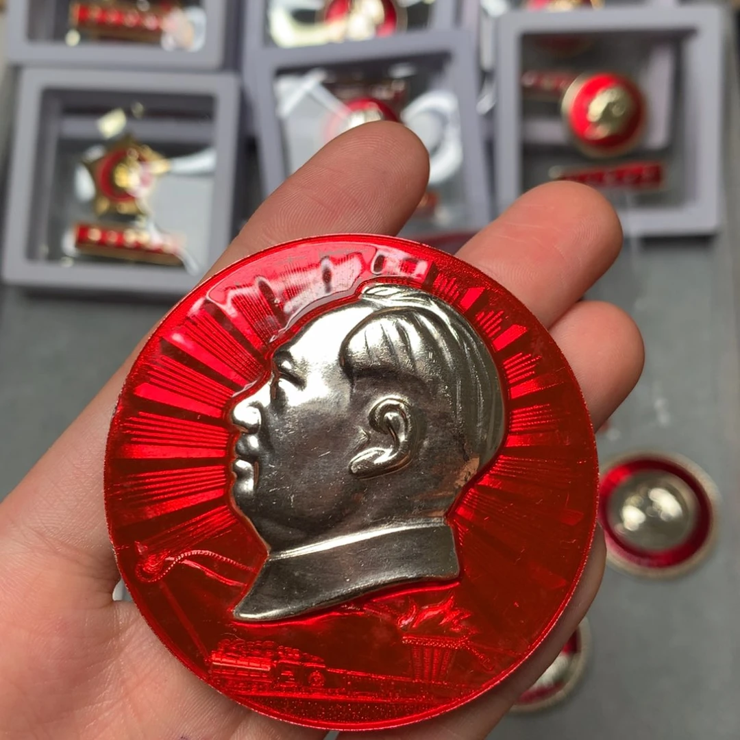 幸***哥像章像章像章像章