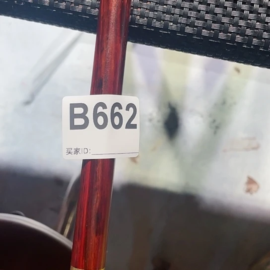 大果紫檀（缅甸花梨）飞**球662