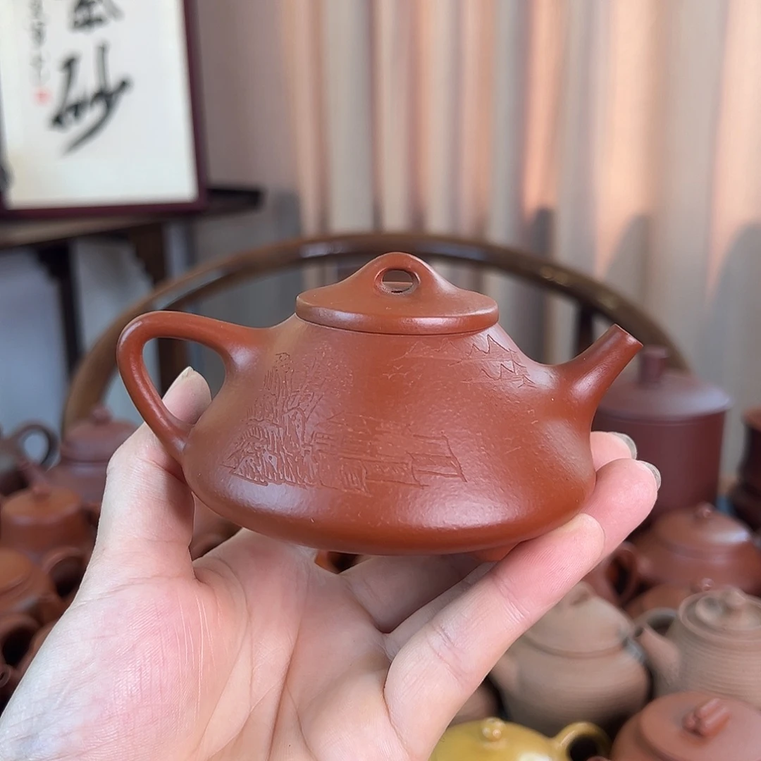 茶壶紫砂精品原矿 刻绘子冶石瓢 朱泥 170cc