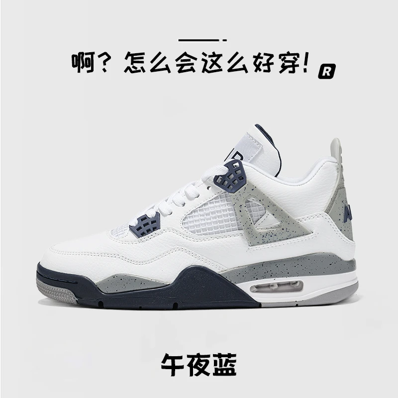 经典AJ板鞋女款2025潮流时尚高级感厚底增高百搭休闲鞋ins潮
