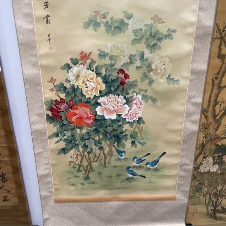 远***者竖款精品剪纸感谢老师支持