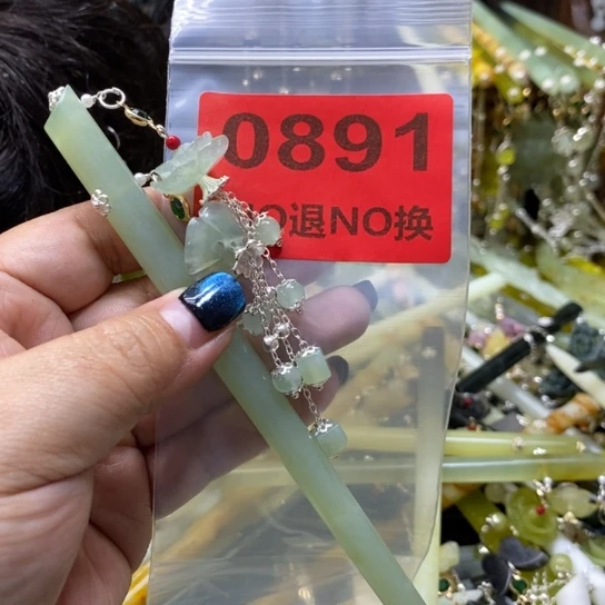 池***辞蛇纹石玉未镶嵌发簪