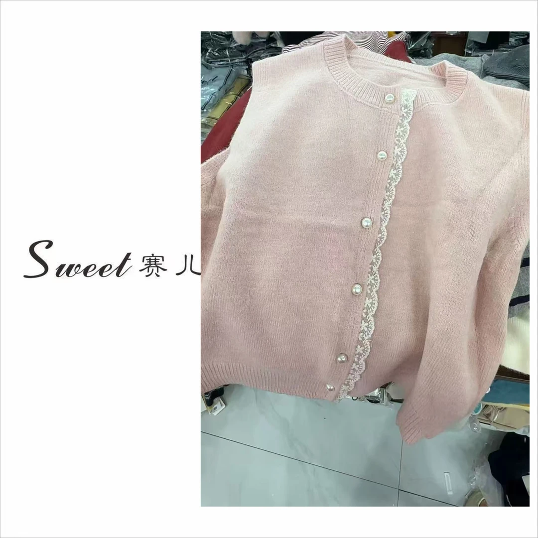 【赛儿专属】｛4157｝显瘦百搭珍珠蕾丝针织马甲