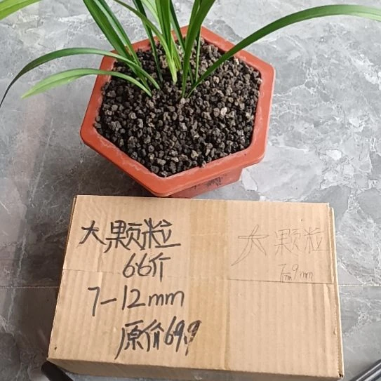 老***,兰菌黑山土大颗粒6.6