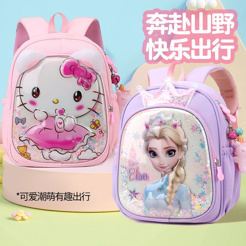 幼儿园书包艾莎公主小中班女童宝宝轻便减负护脊卡通可爱双肩包