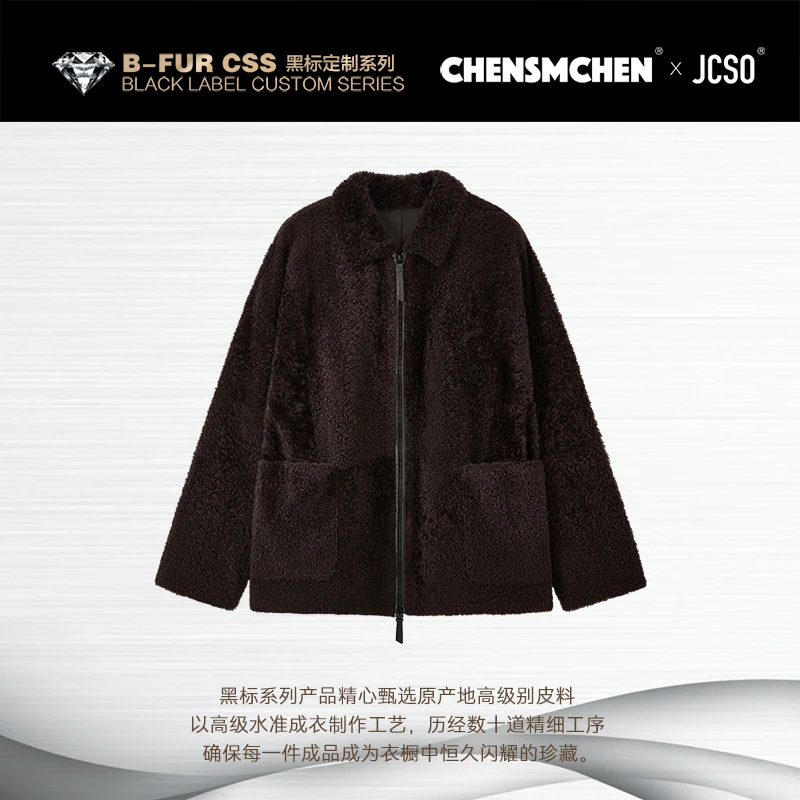 【CHENSMCHEN×JCSO】小方领中长拉链款拉贡皮毛一体外套CdSU9514NL