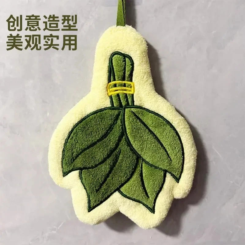 【百变】可爱柚子叶子擦手巾加厚珊瑚绒厨房小毛巾吸水柔软洗手间