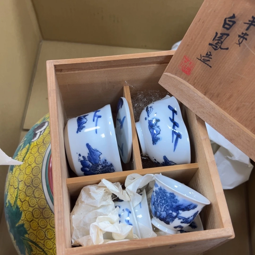 碗哈哈哈哈哈哈哈哈哈给哈