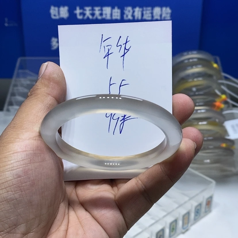 【闪购商品】手镯玛瑙/玉髓未镶嵌嘉*华