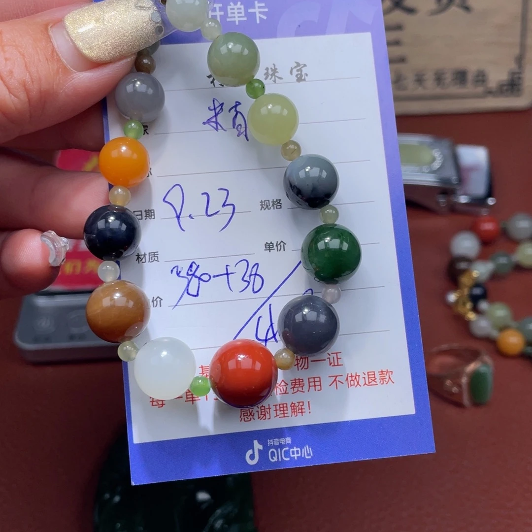 精***限颈饰未镶嵌和田玉