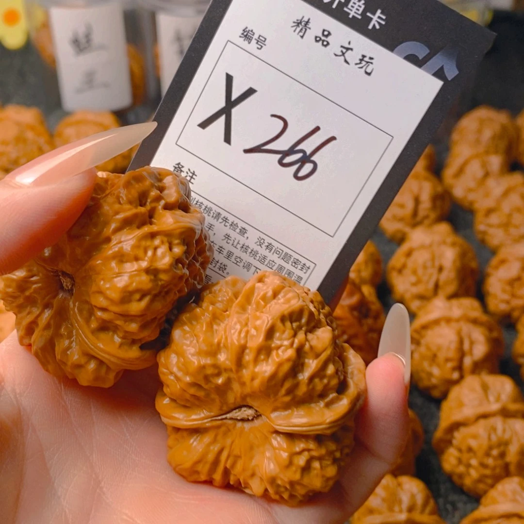 手串/手链核桃蛤蟆