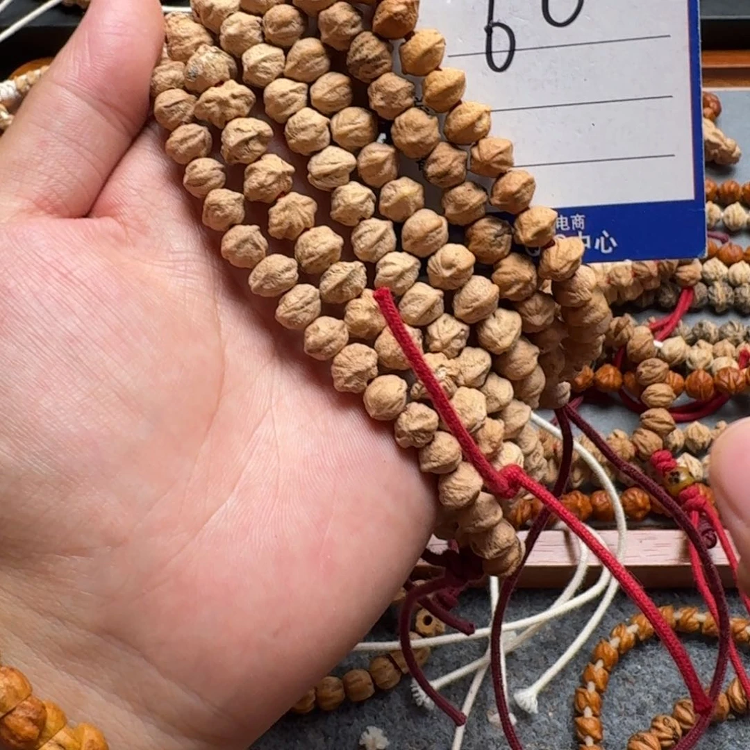 柏香籽/百香籽手串66