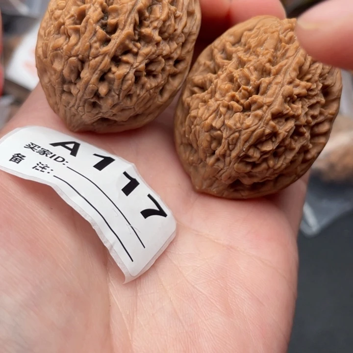 吊坠文玩核桃核桃