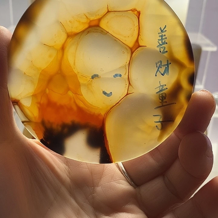 玛瑙/玉髓未镶嵌珠宝奇石