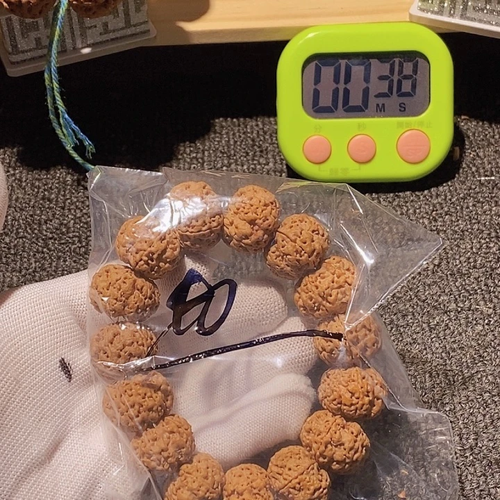 明***明吊坠金刚菩提我想和我朋友在贵阳