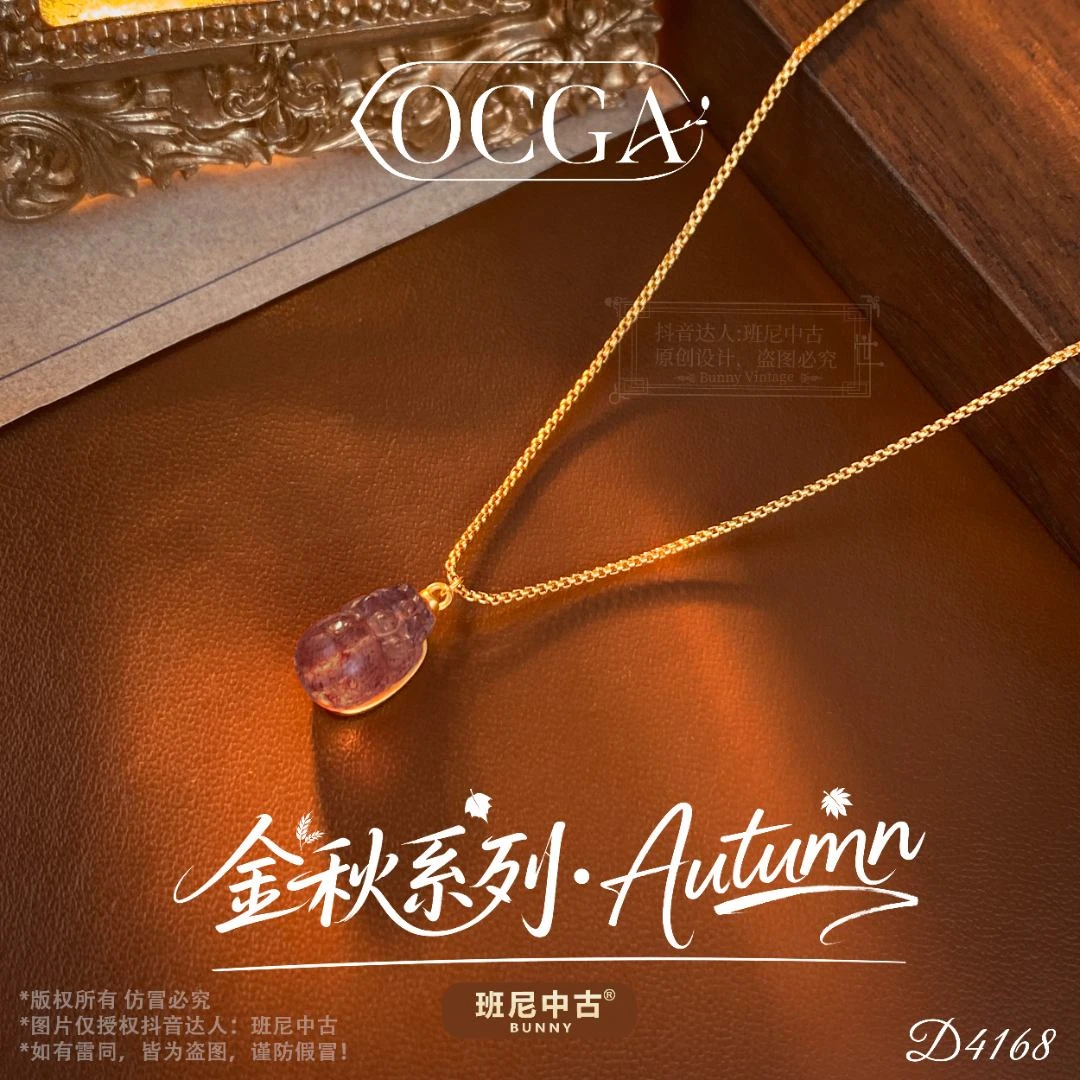 镀K金D4168法【灵韵貔貅】秋冬OCGA 欧斯伽斯项链