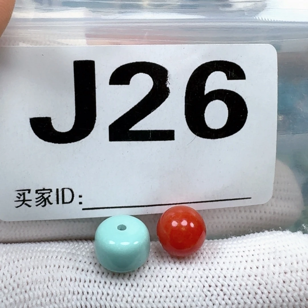 未镶嵌南红玛瑙珠宝奇石9.4