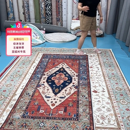 混纺100×240误差±1-3cm棉布底比利时绒孤品特价福利