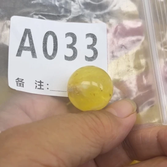 琥珀未镶嵌珠宝奇石微瑕21.7