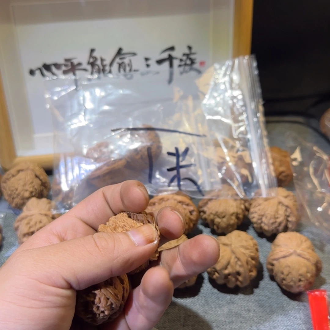 李***饭吊坠文玩核桃核桃
