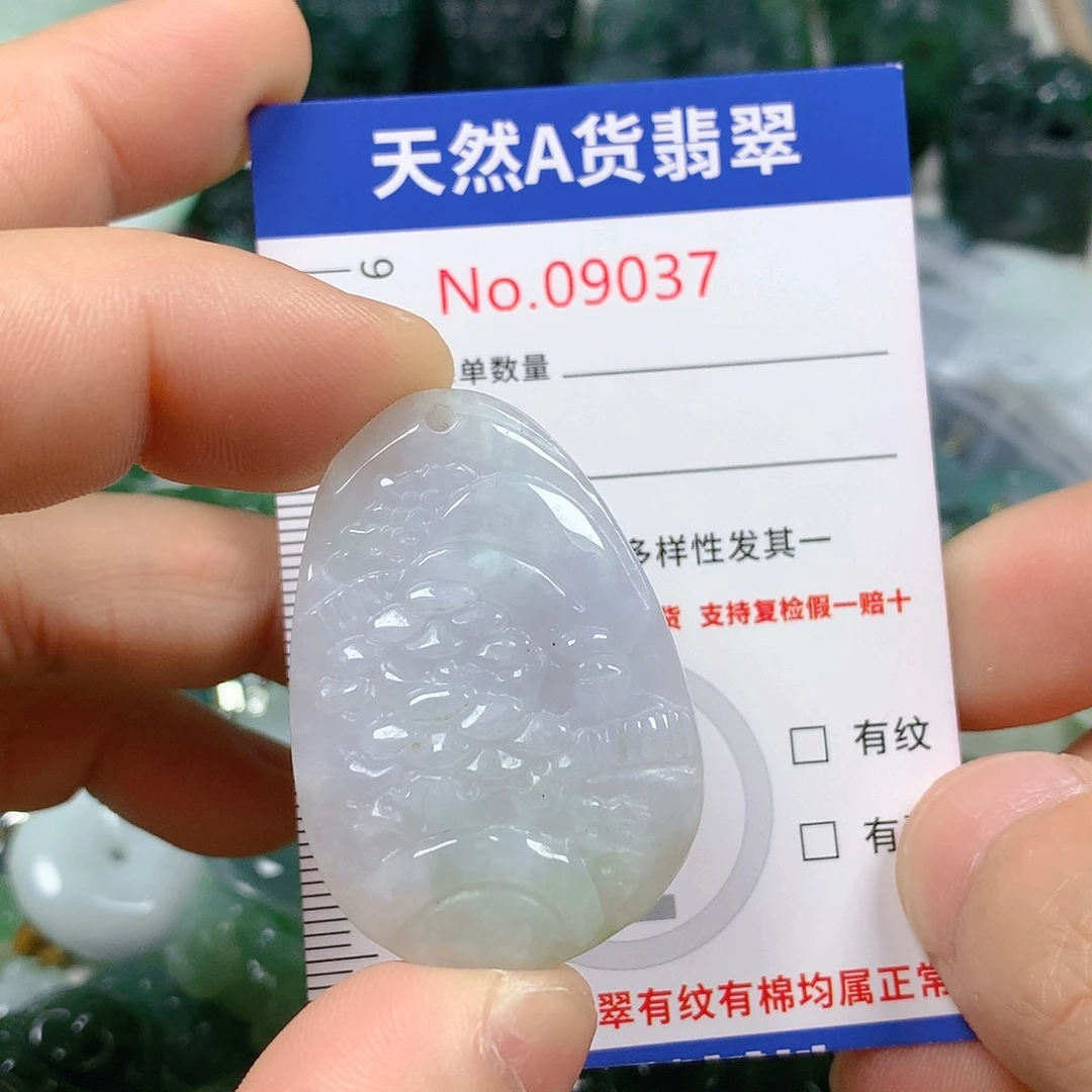 翡翠颈饰未镶嵌天然翡翠