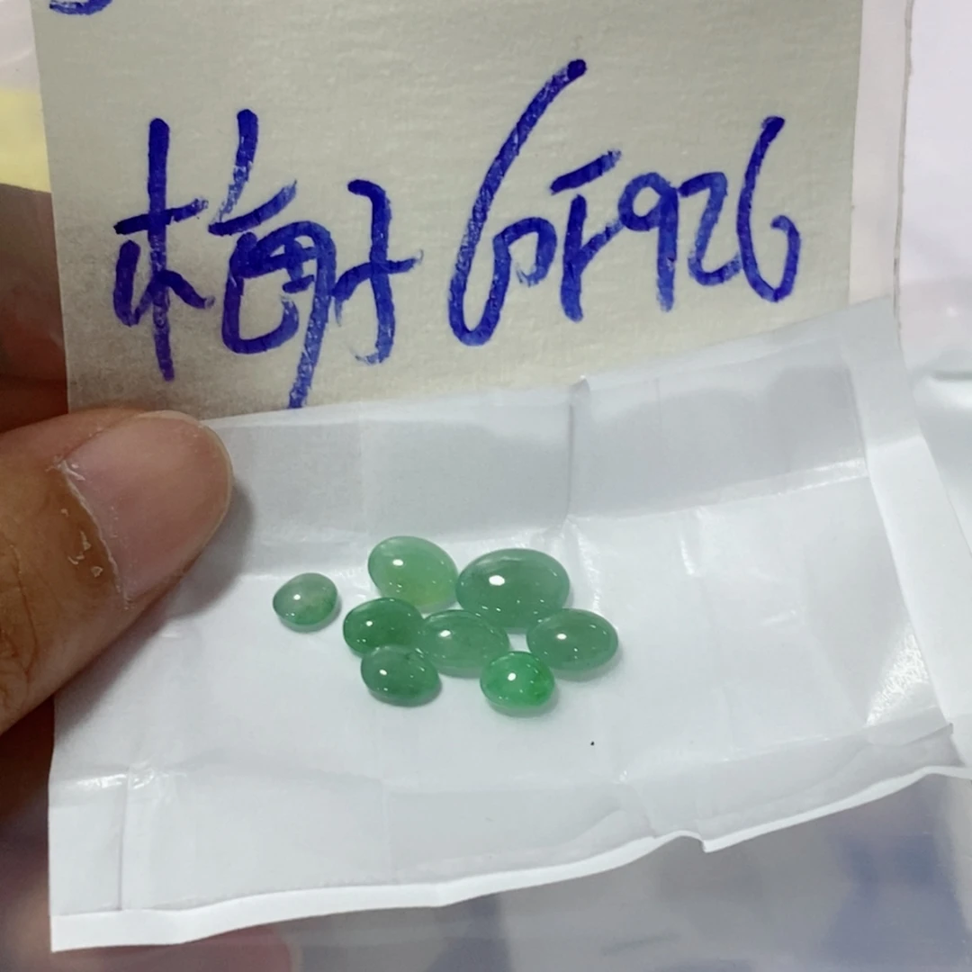 梅***子定制翡翠未镶嵌不