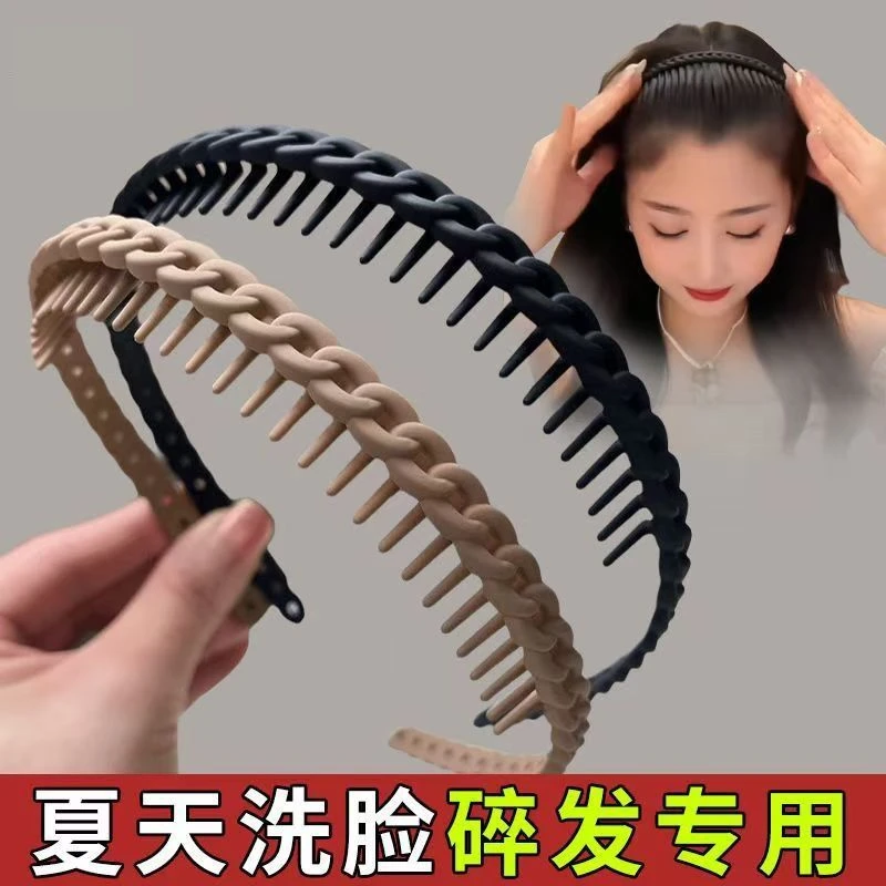 发箍女洗脸专用防滑耐用百搭甜美发卡新款刘海碎发发夹发饰头箍