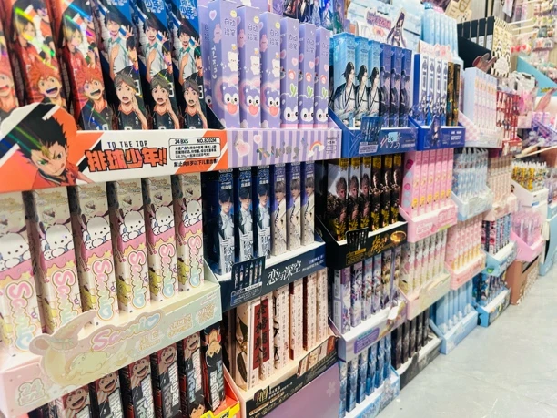 福利品：混搭盲盒合集