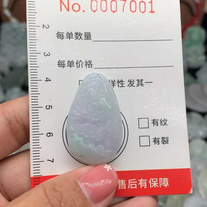 翡翠未镶嵌颈饰11