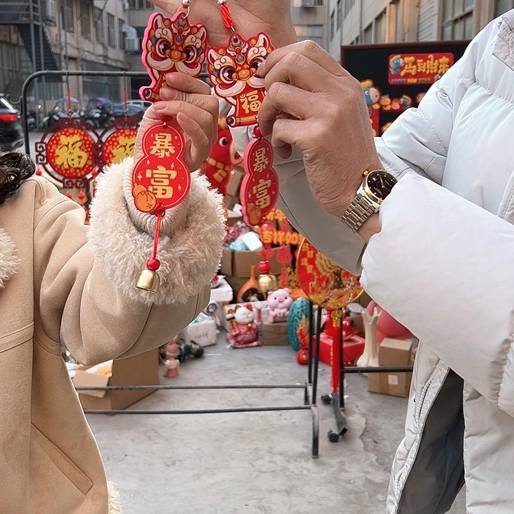 木板一对挂件挂件