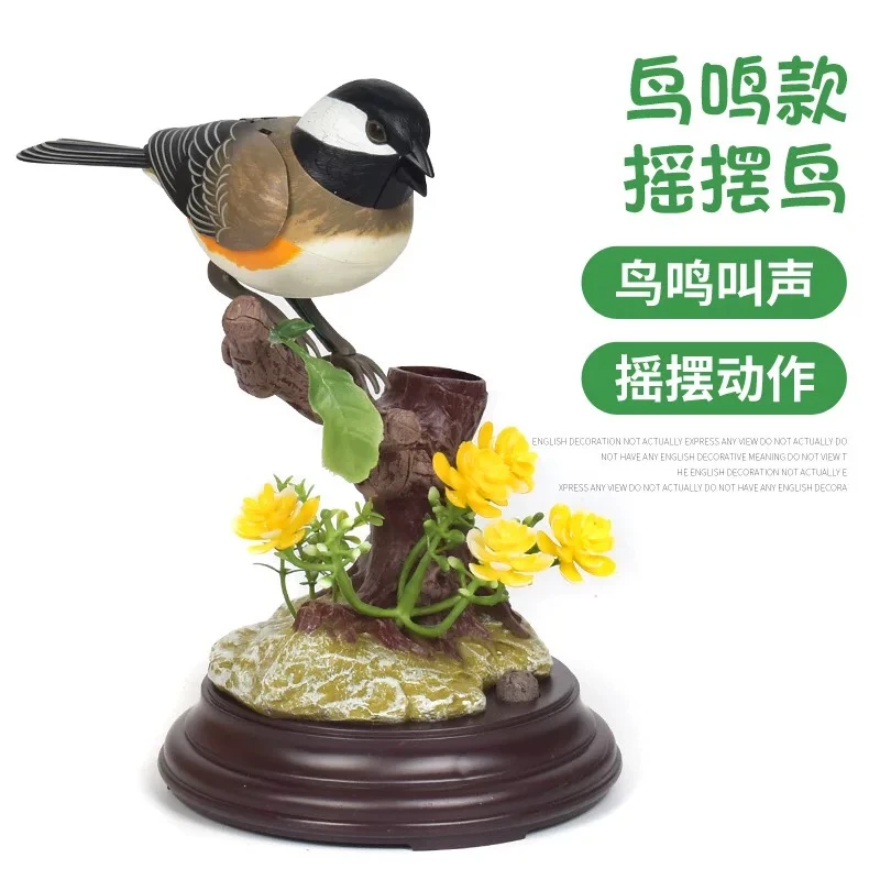 【新疆包邮乌市直发】仿真煤山雀声控小鸟儿童感应玩具装饰玄关摆件