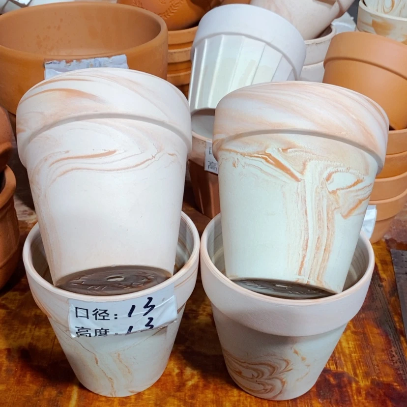 【闪购商品】玛奇朵13×13四个