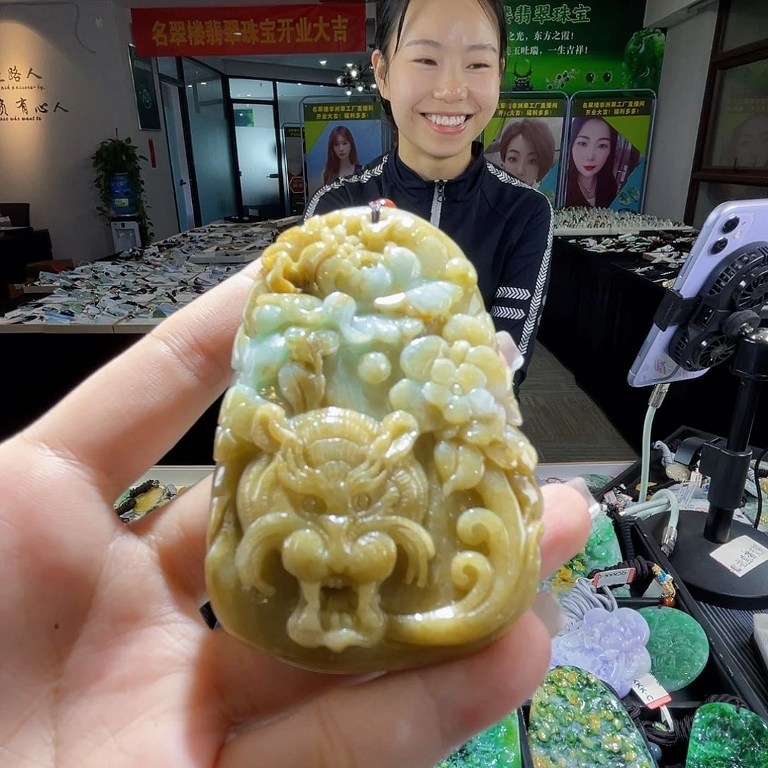 颈饰未镶嵌翡翠一
