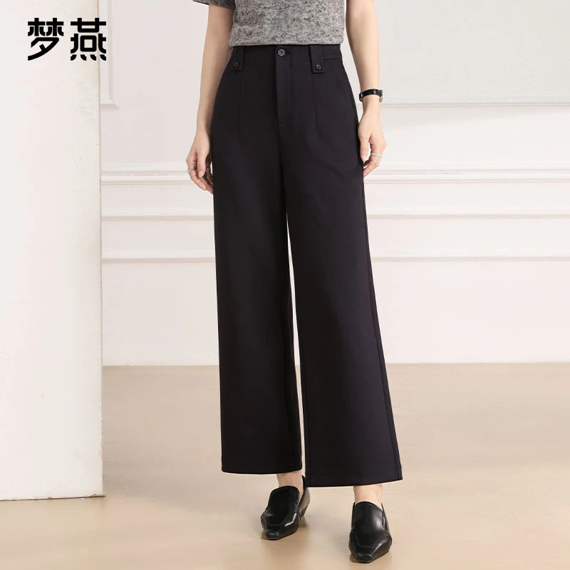梦燕春秋女高腰显瘦时尚休闲百搭宽松阔腿裤垂坠感长裤AD06B5034