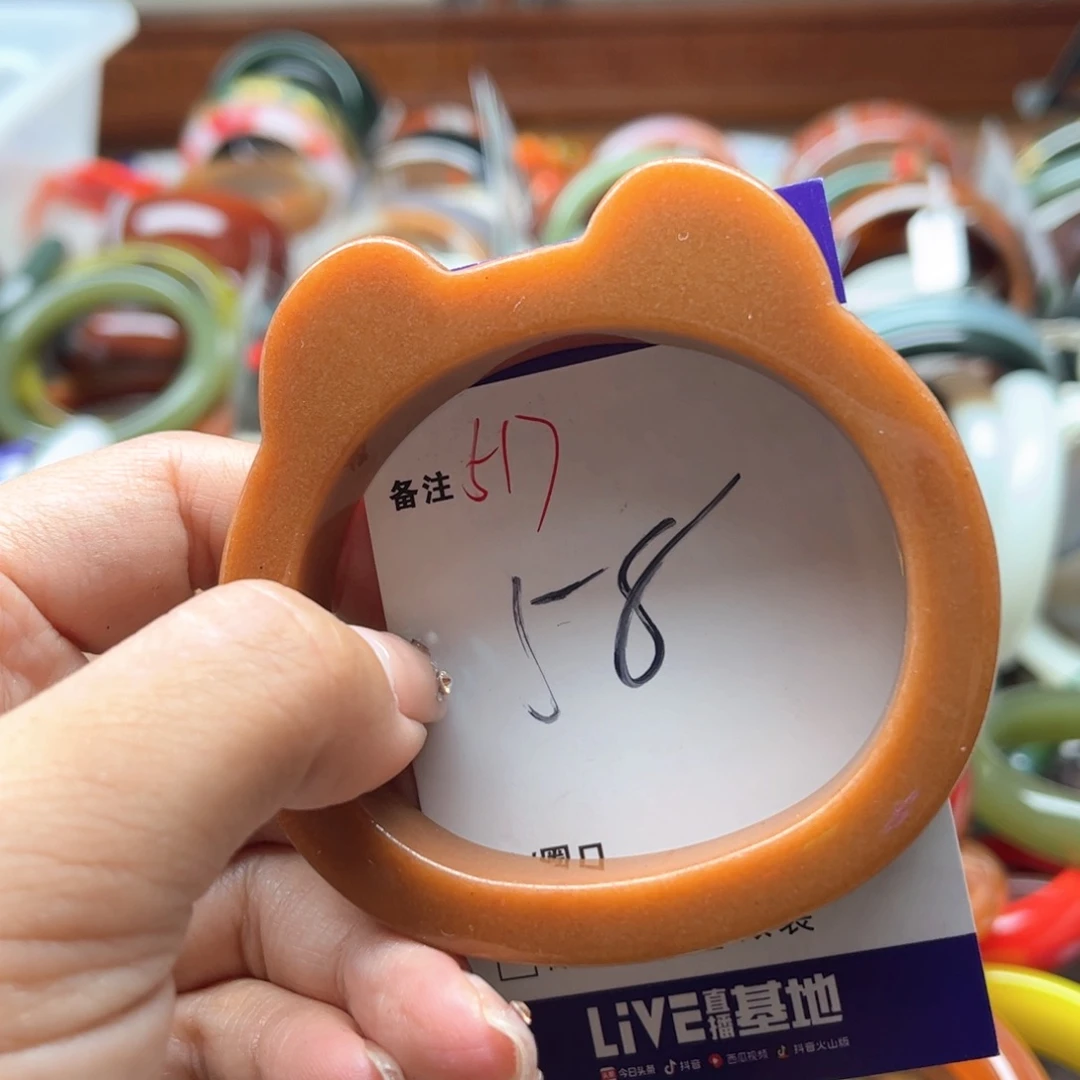 未镶嵌手镯石英岩玉