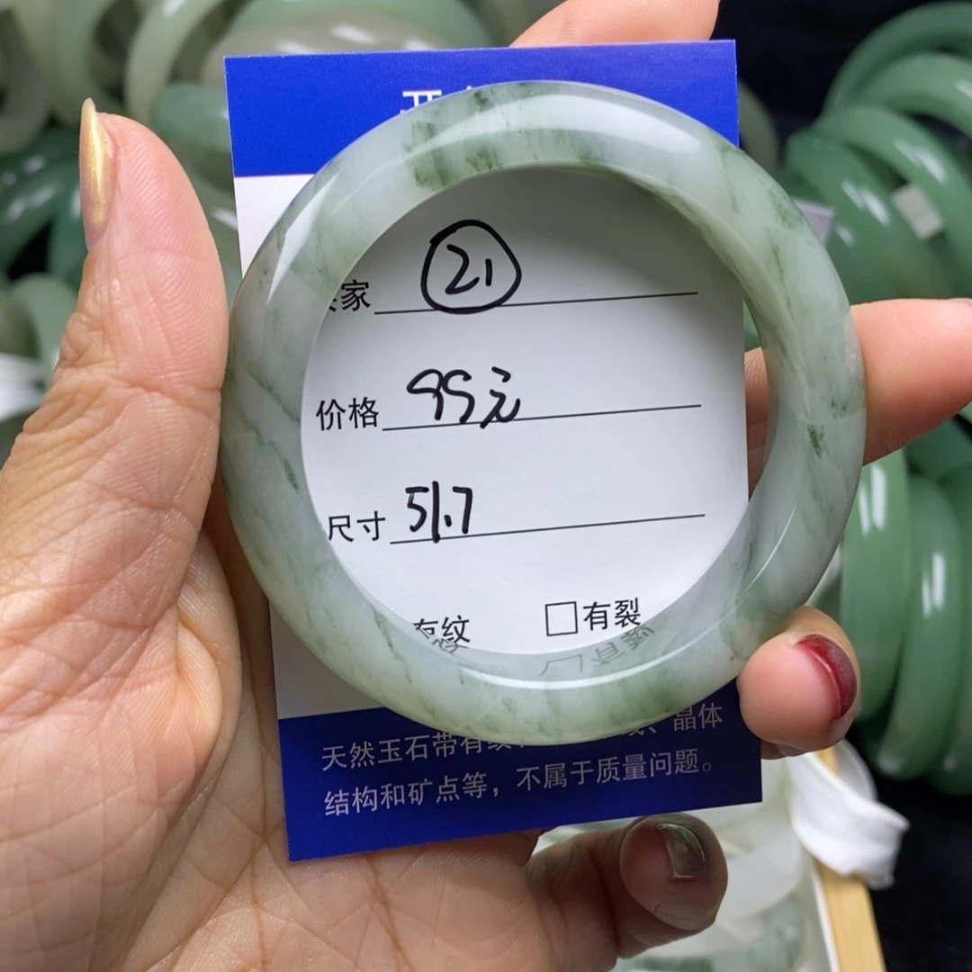 未镶嵌手镯石英质玉